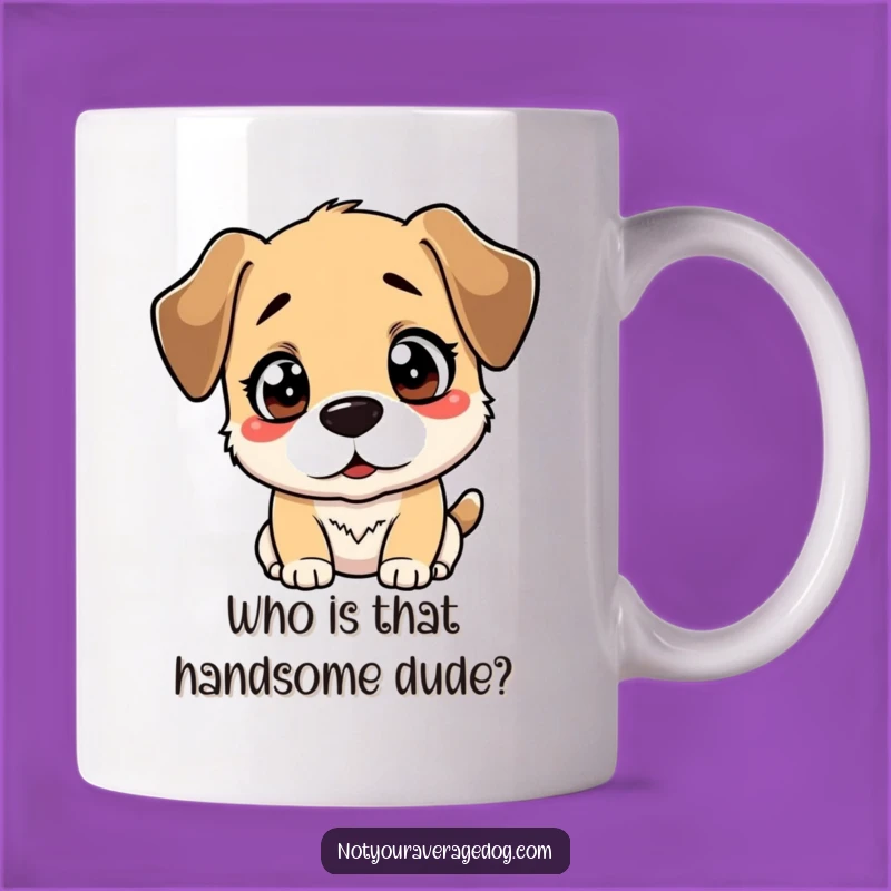 Funny Dog Reflection Mug: Bewildered Pooch Gift for Dog Lovers
