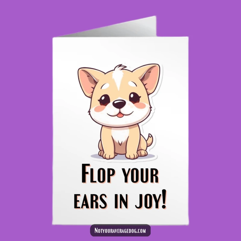 Free Printable Funny Dog Congrats Card: Ear Wiggle Celebration - Downloadable Gift
