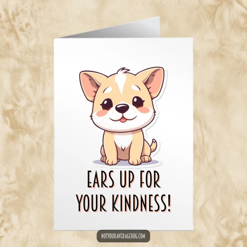 Funny Free Printable Thank You Card: A dog's ears wiggle independently, a humorous way to express gratitude in a memorable fashion.