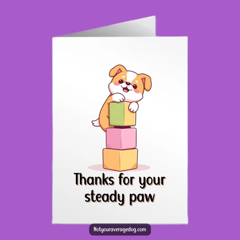 Funny Free Printable Thank You Card: Dog Cubes Grace, Grateful Downloadable Gift
