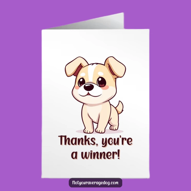 Free Printable Thank You Card: Floppy Dog Ears, Funny Downloadable Gift